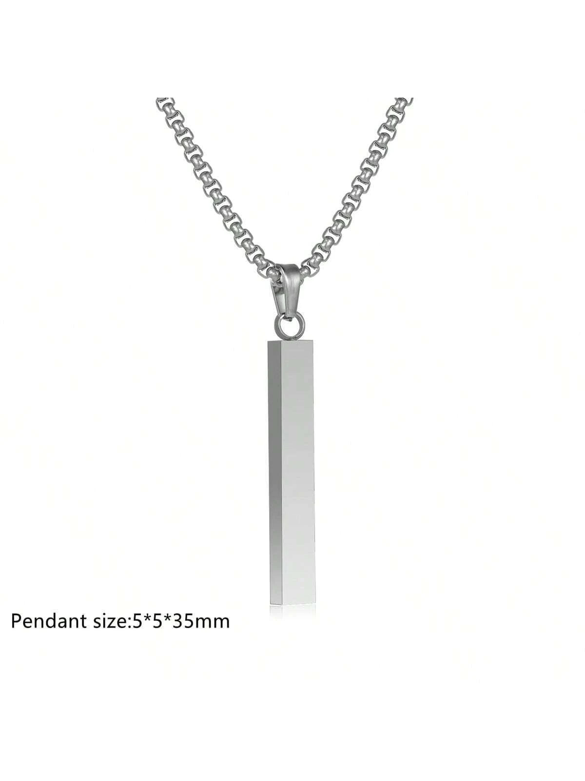Ascend™ - Bar Chain